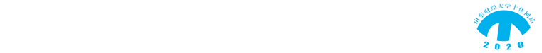 伟德国际1946源于英国